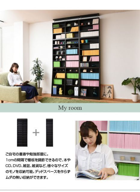 1cmピッチ 薄型