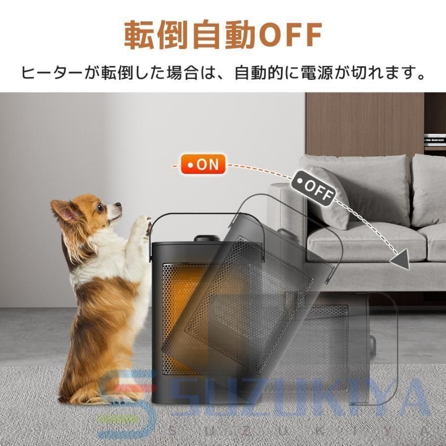 小型