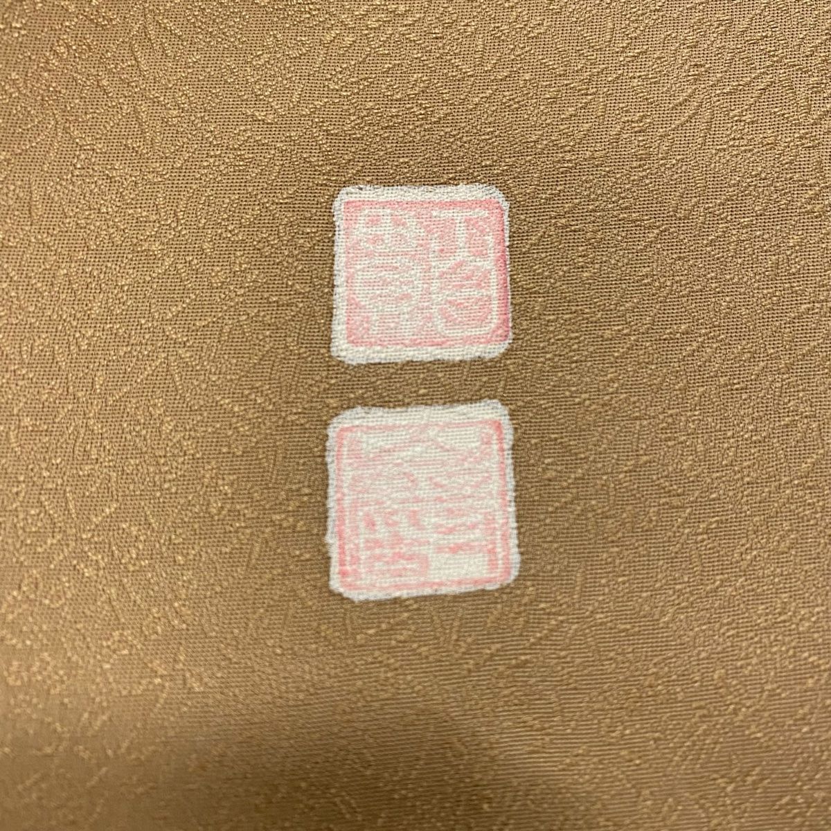 茶色 正絹