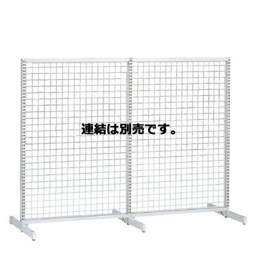 50Tフレーム両面 W120cmタイプ ネットタイプ 本体 H135cm  61-29-6-1 