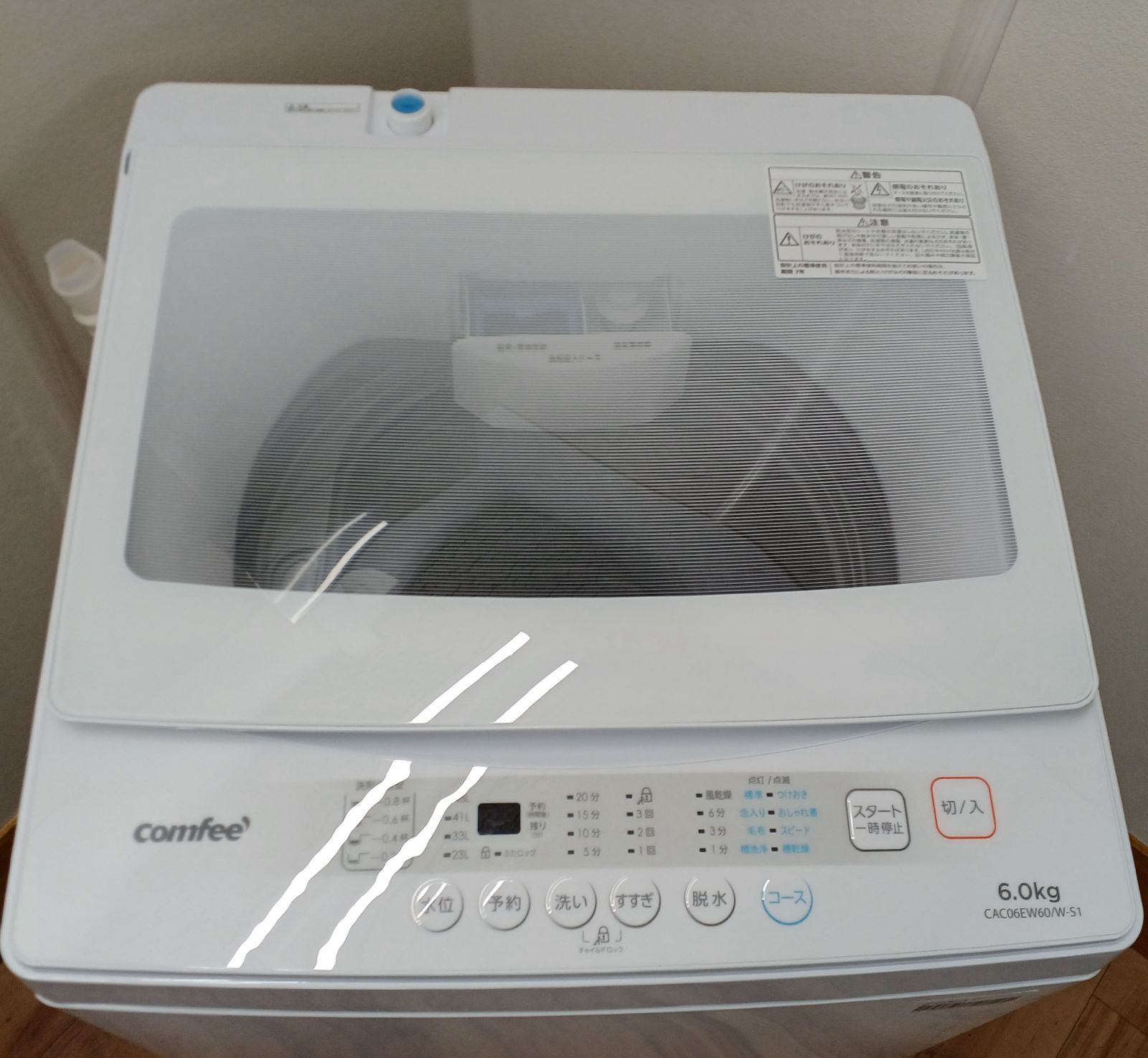 コンフィー 縦型洗濯機 容量6kg 2024年製 CACO6EW60/W-S1 中古美