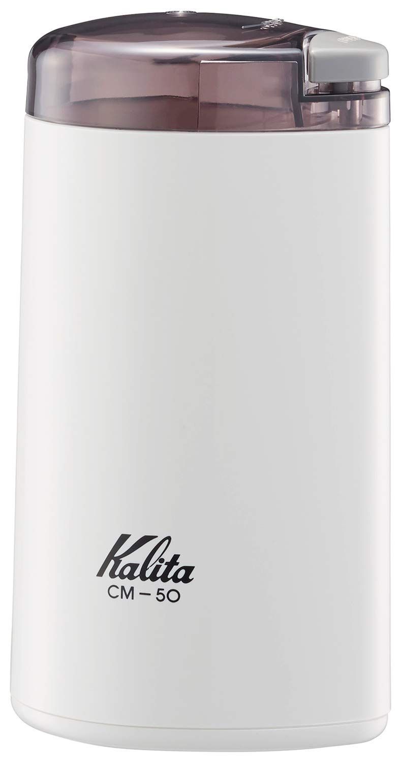 人気セール，安い 【在庫処分】ホワイト 43015 メジャースプーン付き W CM-50 電動コーヒーミル カリタ(Kalita) ドリップスタンド・コーヒードリッパー