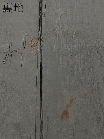  平和屋着物＃男性 和装コート 格子柄 ロング丈 正絹 id 着物 和装コート 着物 浴衣