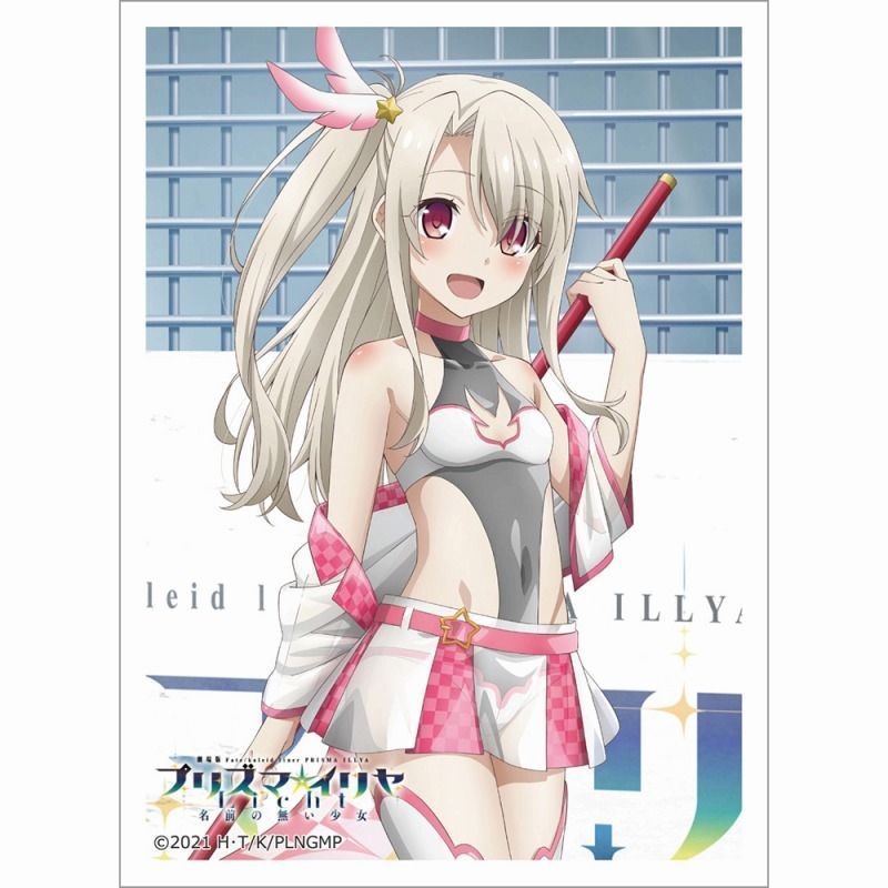 劇場版「Fate/kaleid liner プリズマ☆イリヤ Licht 名前の無い