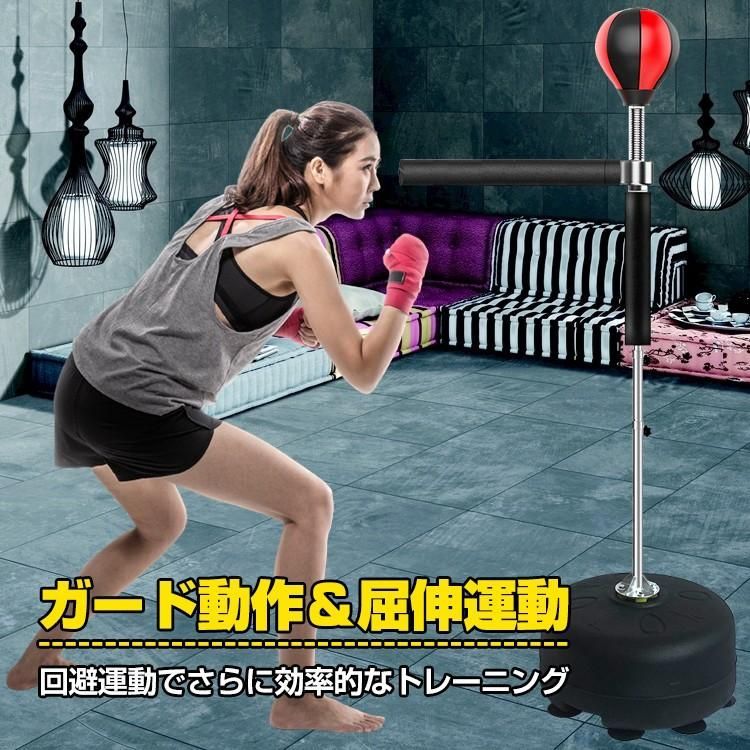 ボクシング
