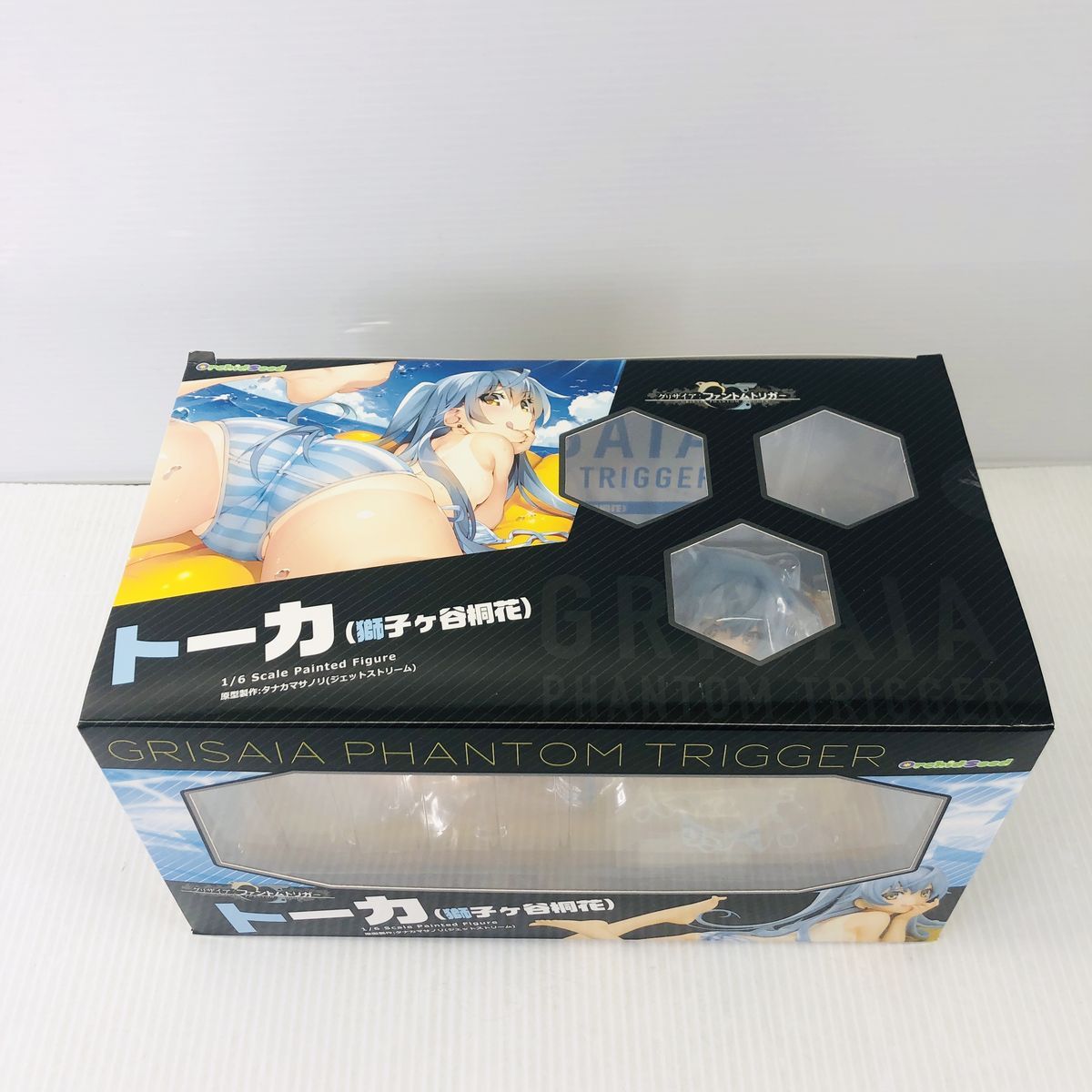 オーキッドシード グリザイア