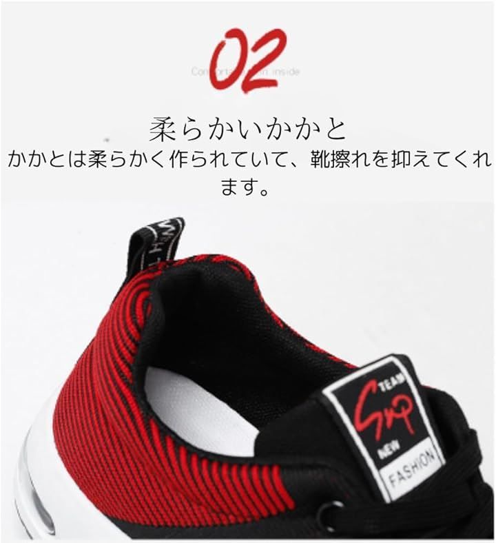 八虎工房 メンズ ウォーキングシューズ 防滑 衝撃吸収 スポーツ