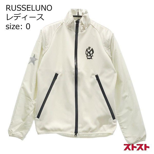 Russeluno ホワイト ジャケット RUSSELUNO ラッセルノ リバーシブルジップジャケット ホワイト系 6