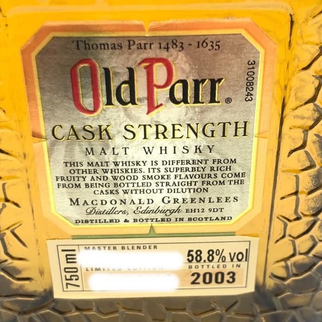 オールドパー カスクストレングス 750ml 58.8% 未開栓 - メルカリ