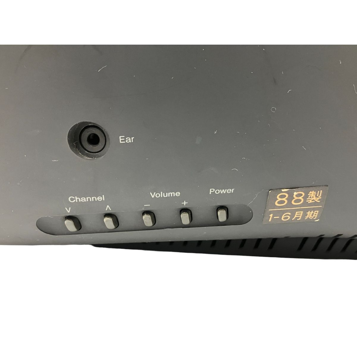 ブラウン管テレビ