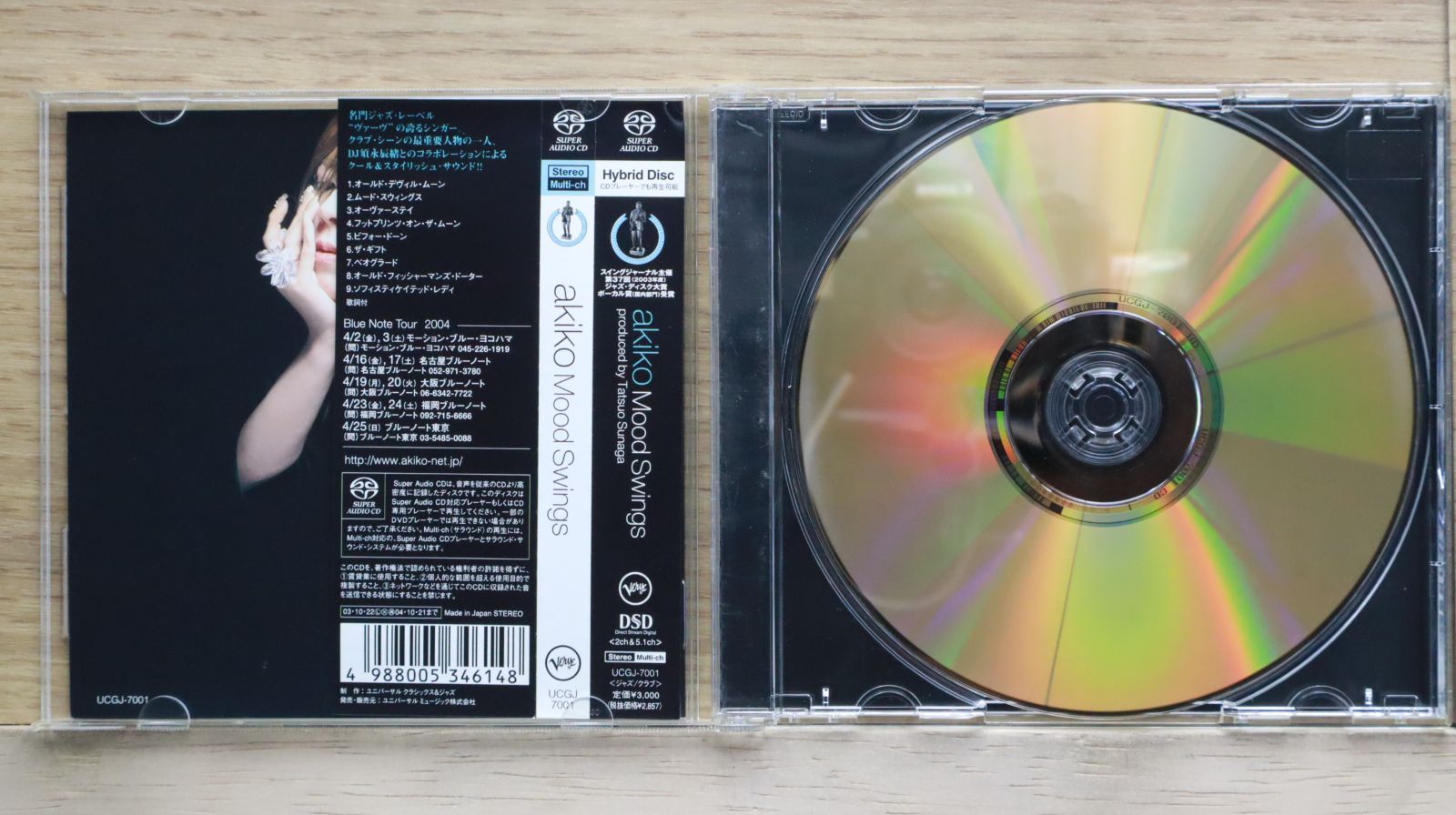国内盤CD☆アキコ/Akiko□ Mood Swings 【UCGJ7001