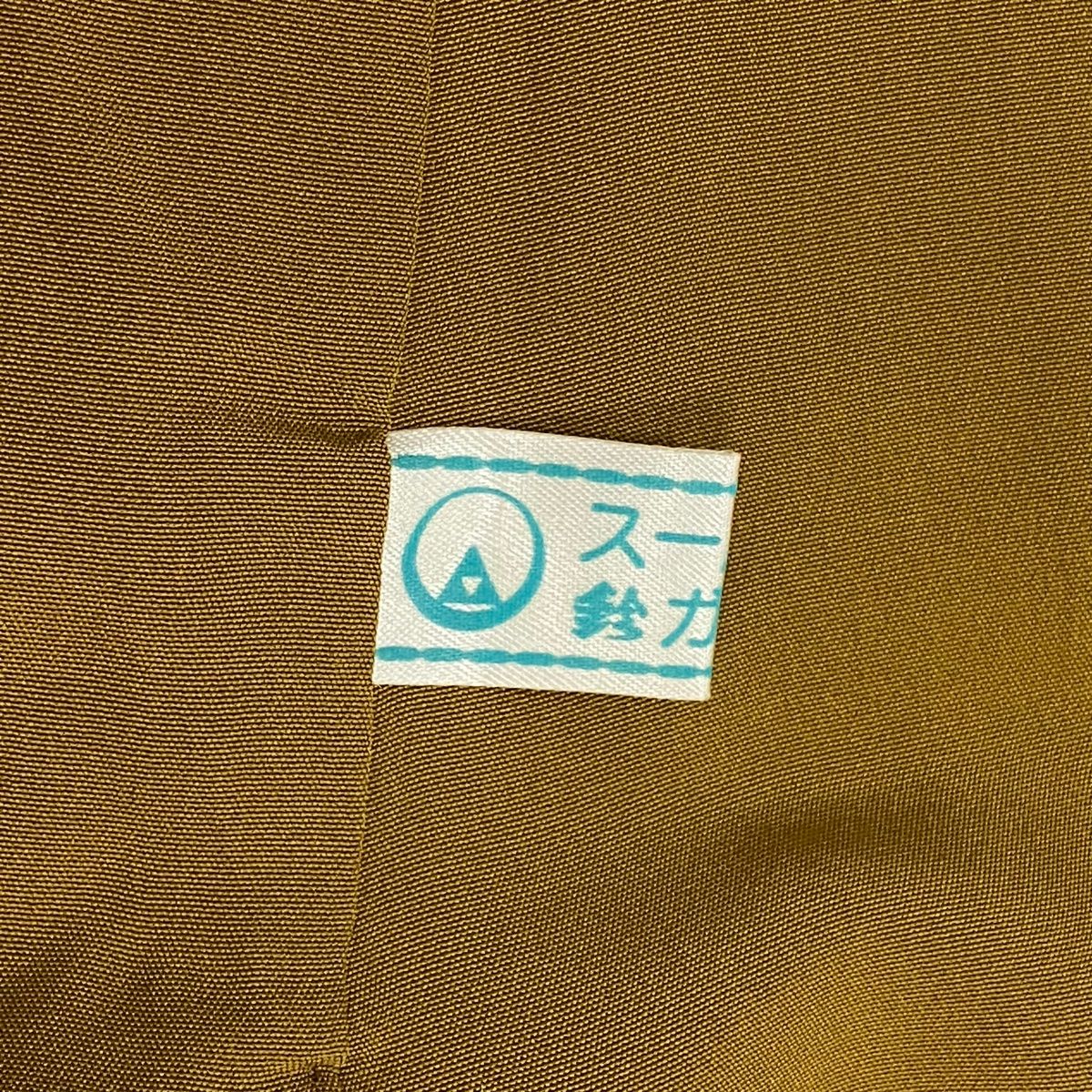 正絹