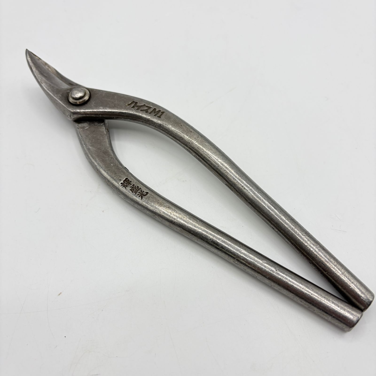 板金鋏 輝盛光 ハイスM1 刃長40mm 全長230mm 金切鋏 リサイクルマート宇部店