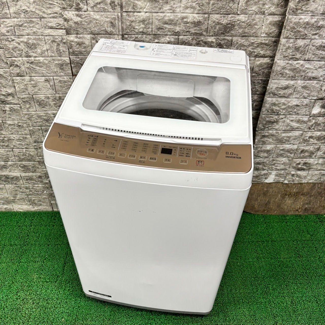 564 ヤマダセレクト 家庭用 洗濯機 8kg 小型 一人暮らし インバーター 関東配送設置無料 半年保証