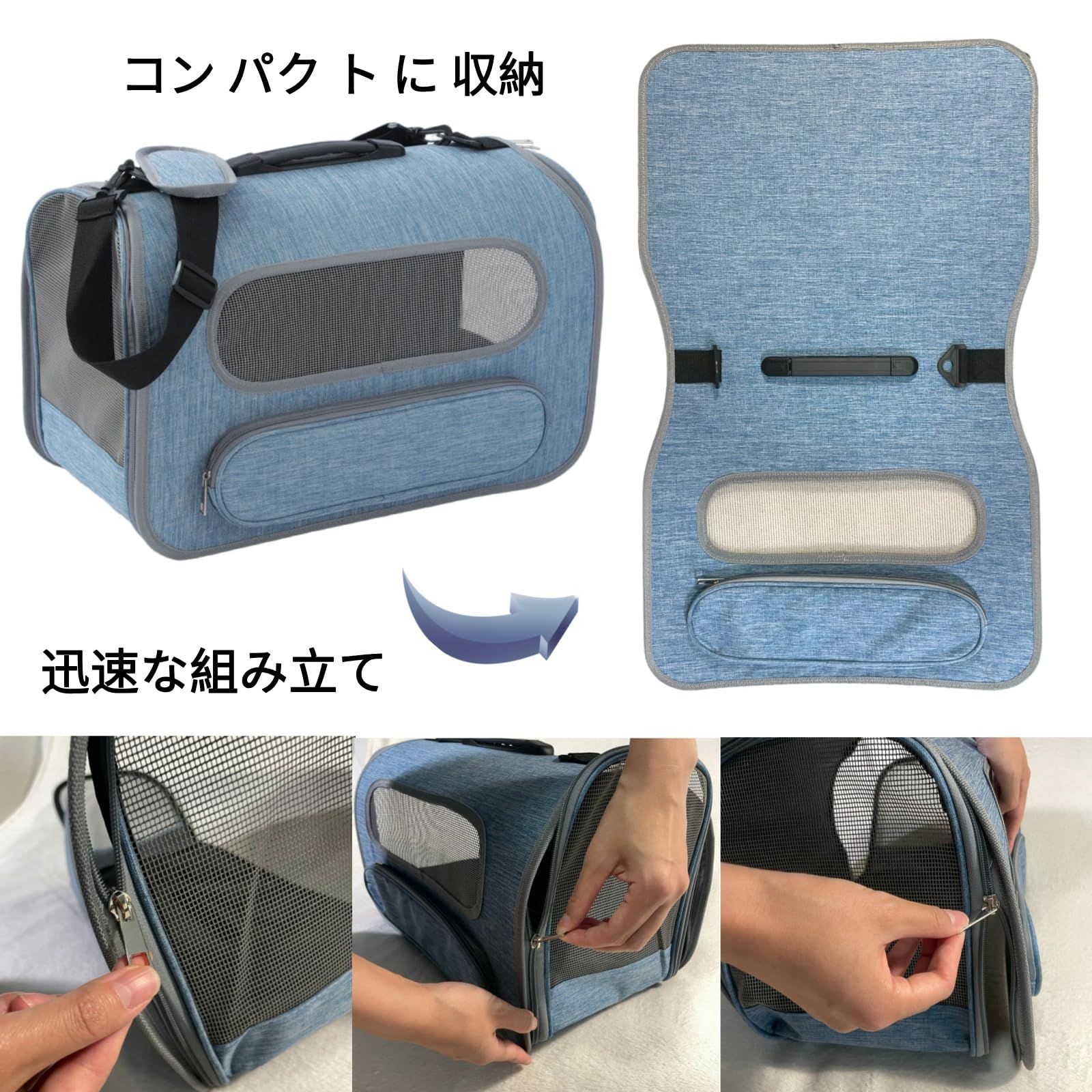 【新品未使用】型崩れなし 小型犬 軽い キャリー 出入りらくらく 猫 猫／犬／うさぎ用小屋 アウトドア 猫 通気性 猫 安定性 四季通用 猫 10kg耐荷重 リュック 携帯便利 キャリーケース 電車移動 通院 猫壱 交通機関 ペットキャリー 災害避難用 キャリ