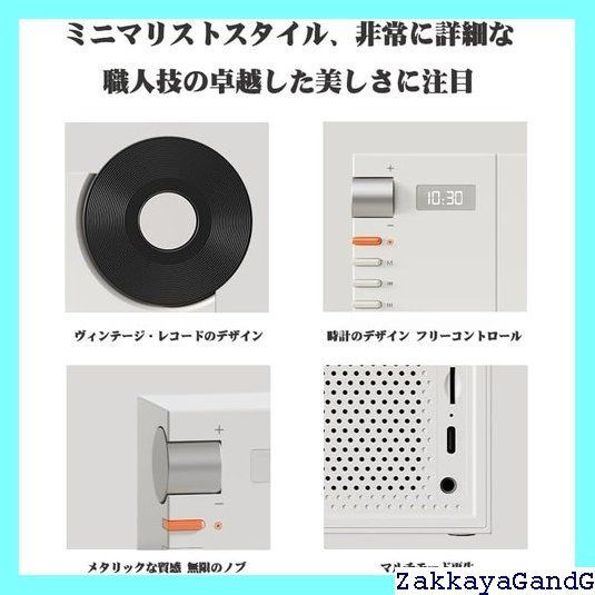 アイボリー ホワイト