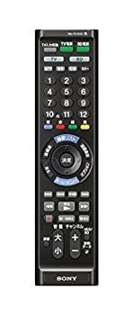 ソニー マルチリモコン RM-PZ130D テレビ/BDレコーダ・プレーヤー操作