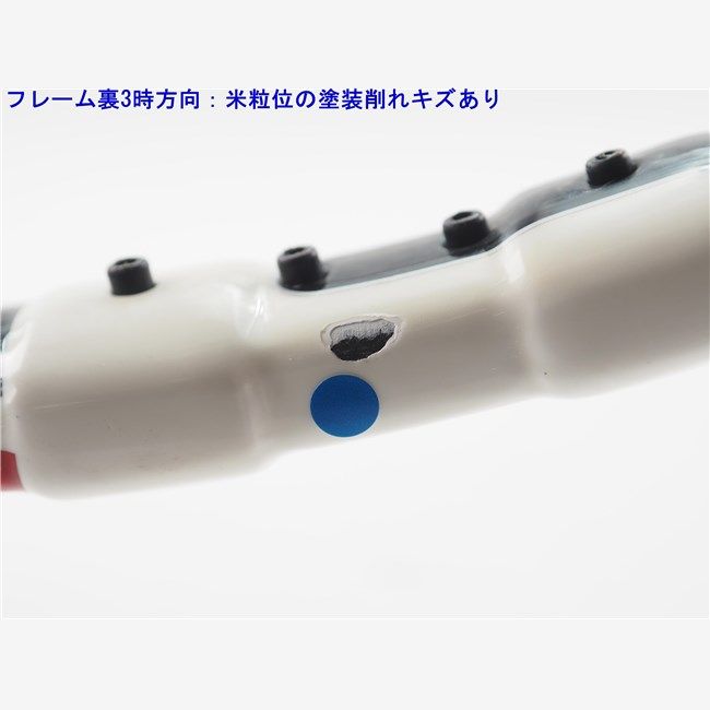 中古 テニスラケット アディダス アディバリケード (G2相当)adidas adiBARRICADE 楽天市場】【中古】アディダス アディピュア コート 2010年