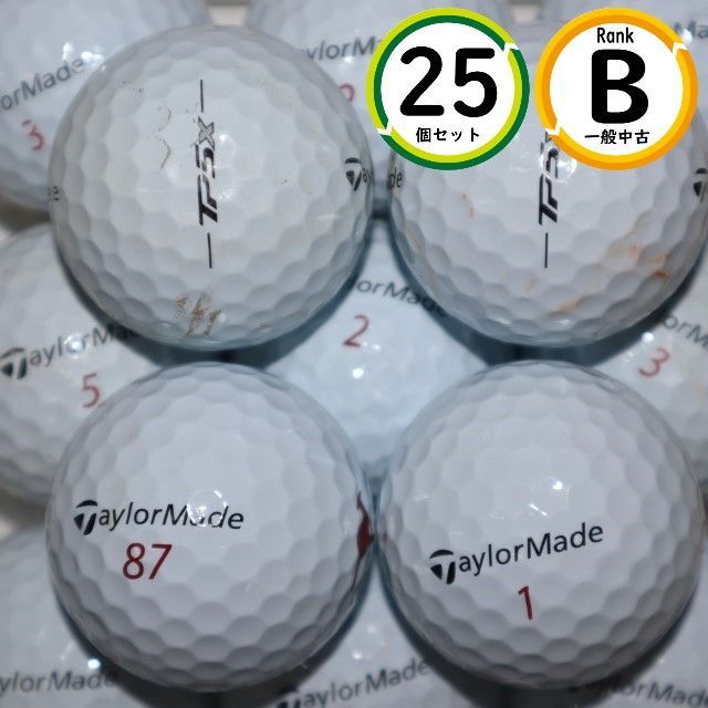 25個 TP5X 旧モデル テーラーメイド Bランク  ホワイト  TAYLORMADE 中古 ロストボール 送料無料