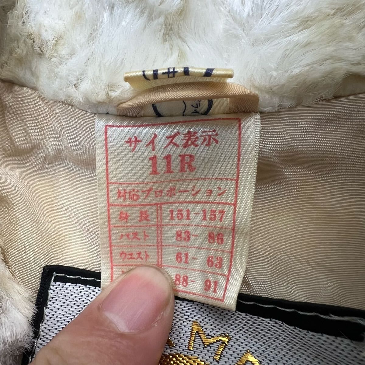 ギルメス 西ドイツ GIRMES フェイクファー コート レディース ファー 