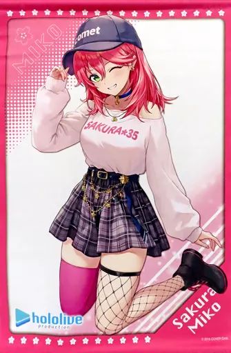 タペストリー　さくらみこ B2タペストリー 「バーチャルYoutuber ホロライブ×MOLLY.ONLINE 第11弾」 中古】タペストリー さくらみこ B2タペストリー 「バーチャル