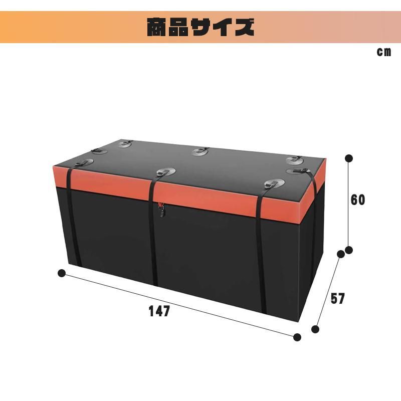 固定用ベルト付き キャリーバッグ