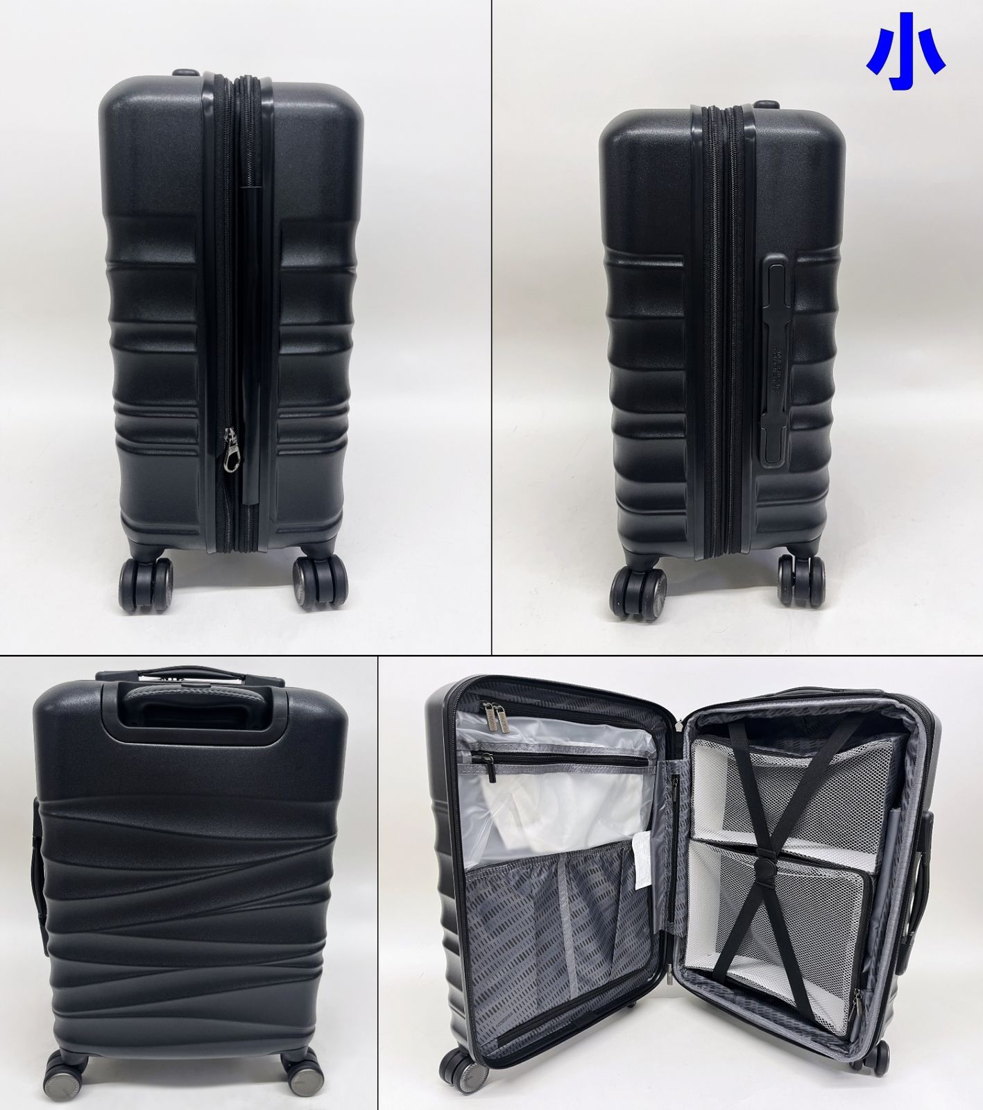 アメリカンツーリスター Tranquil 3P スーツケース　キャリーバッグ AMERICAN TOURISTER（アメリカンツーリスター） アメリカンツーリ