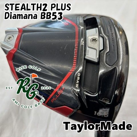 ドライバー テーラーメイド STEALTH2 PLUS◆Diamana BB53◆SR◆10.5 4961