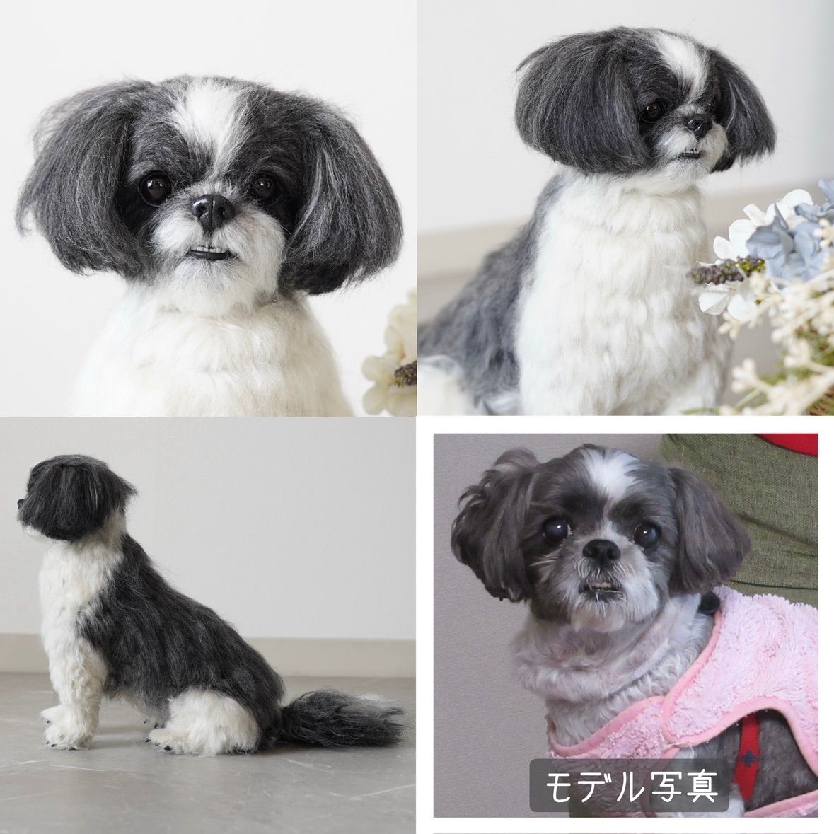 大サイズ
