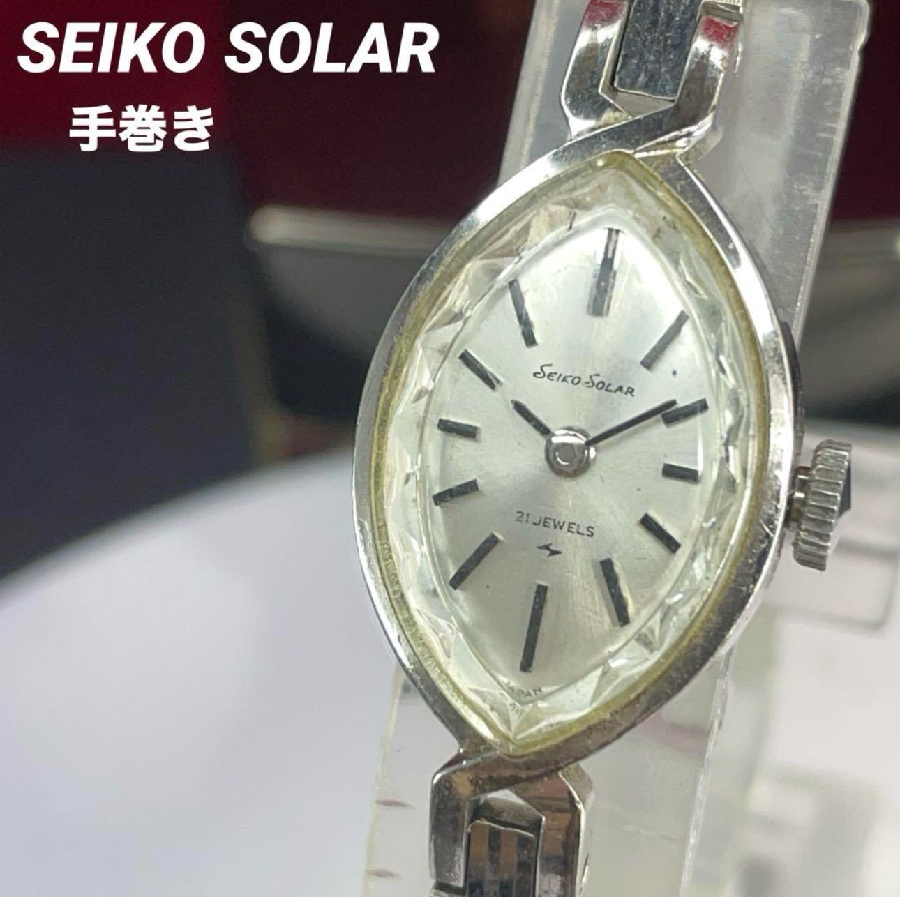 SEIKO SOLAR 純正WGPブレス 手巻 WGP 変わりラグ(ダイヤ入り) 50s WGP SEIKO SOLAR 純正ブレス 手巻 日本製 腕時計 - メルカリ