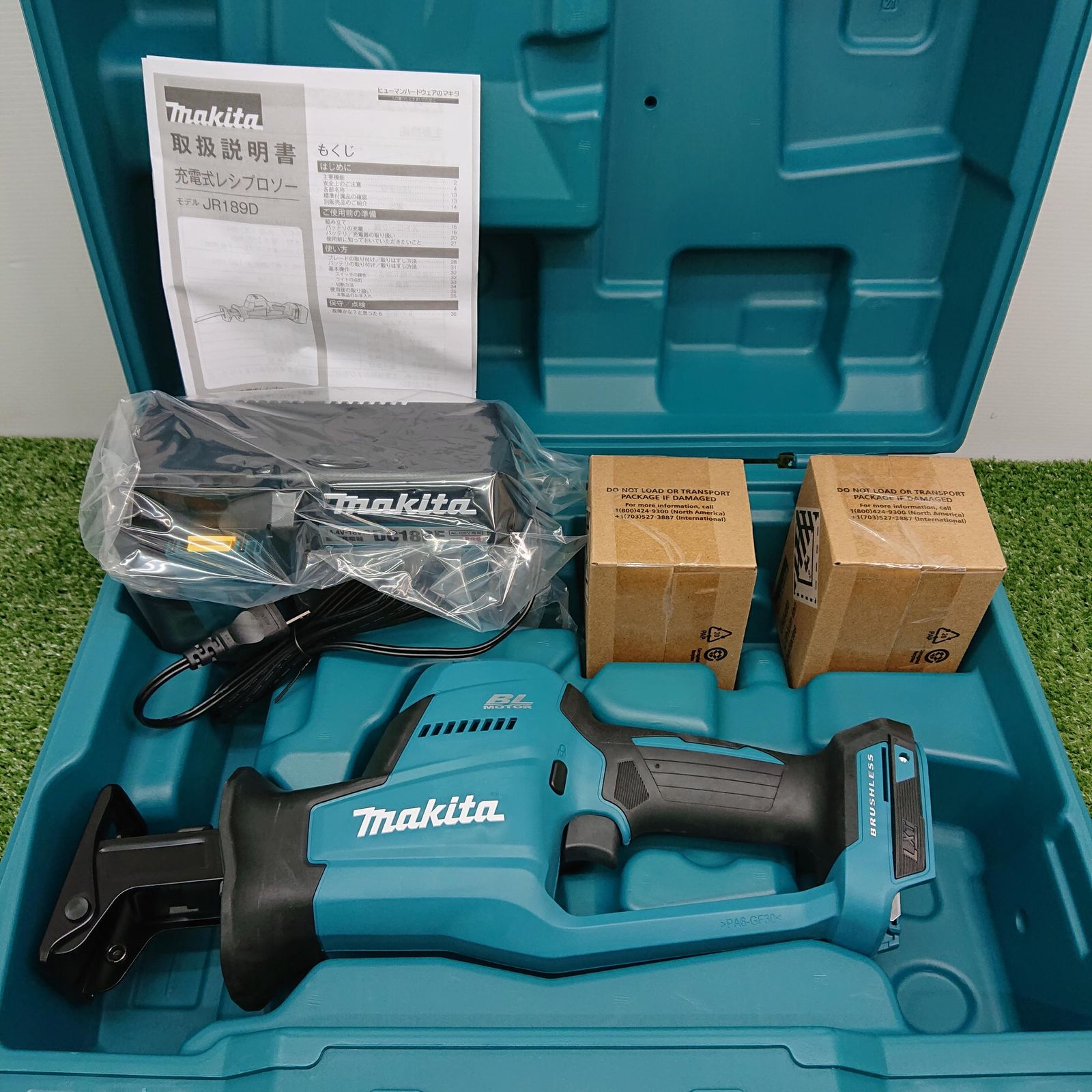 マキタ JR189DRGX 充電式レシプロソー 18V フルセット 3023