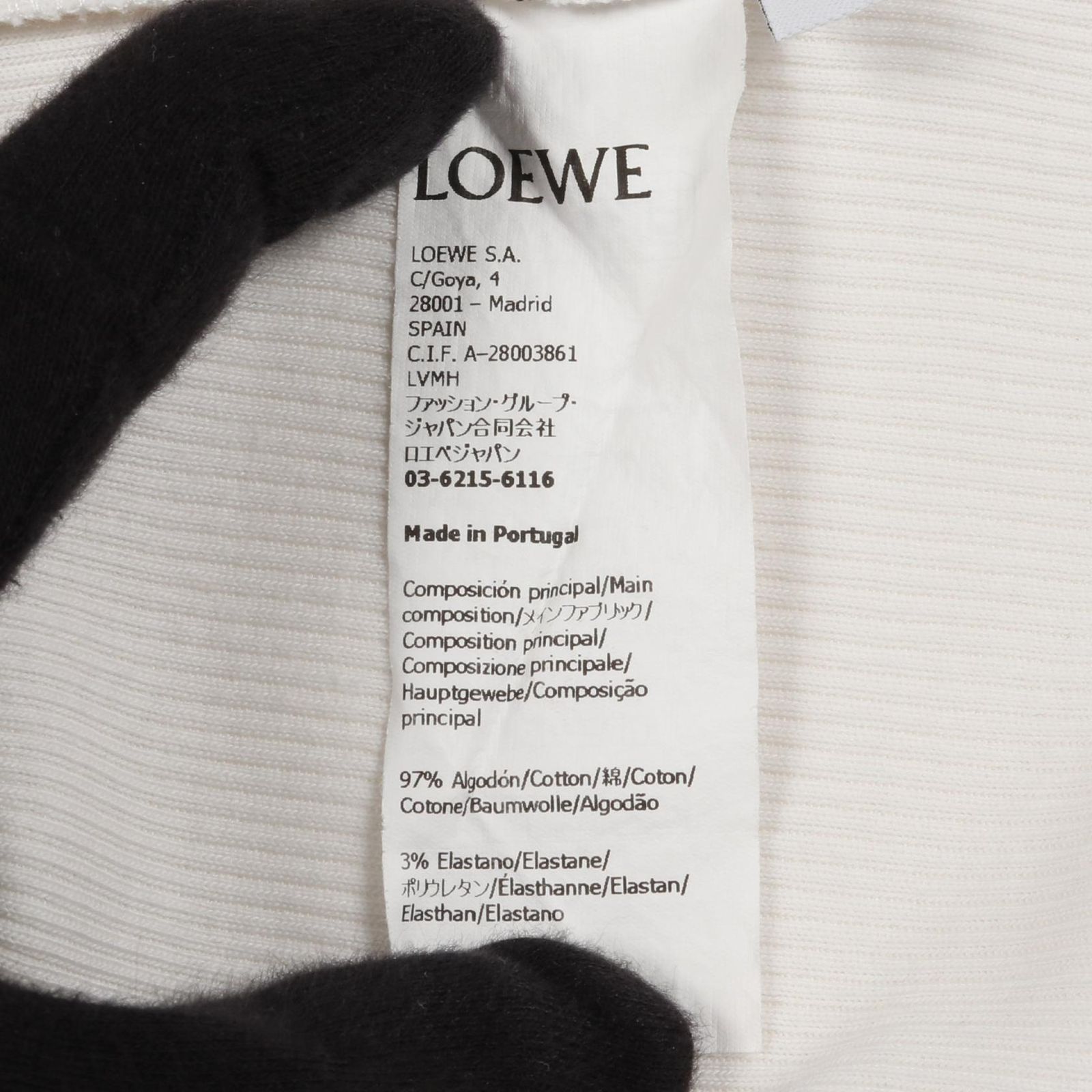 タンクトップ アナグラム