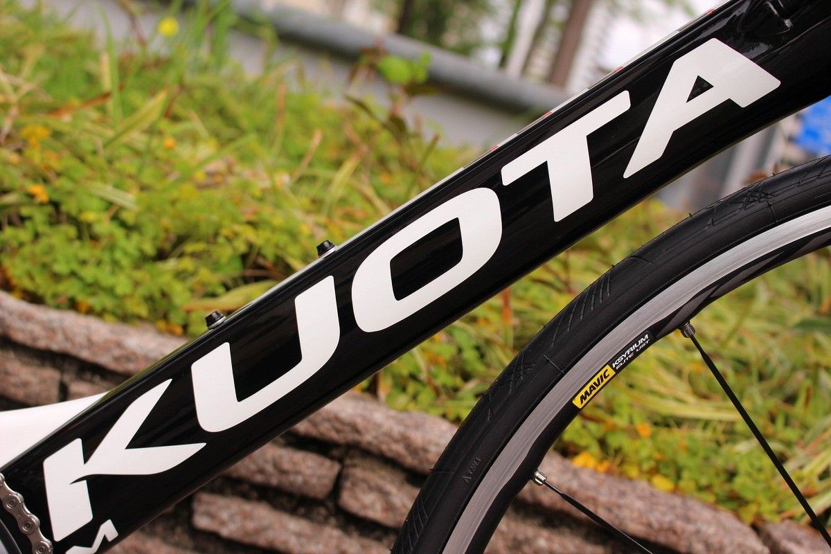 KUOTA