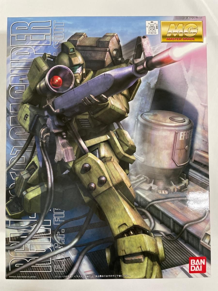 1/100 MG RGM-79 ジム・スナイパー機動戦士ガンダム 第08MS小隊 Amazon | MG 1/100 RGM-79[G] ジム・スナイパー (機動戦士