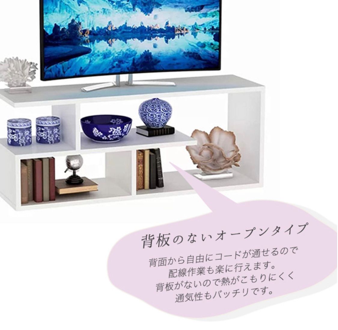 オシャレ＆使いやすさ◎テレビボード♡ローボード♡テレビスタンド♡収納力抜群◎ - メルカリ