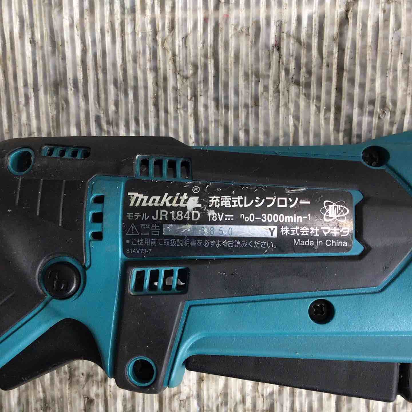 マキタ