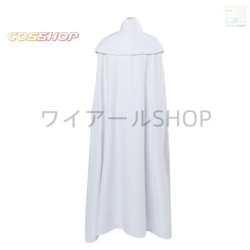 コスプレ衣装 演出服