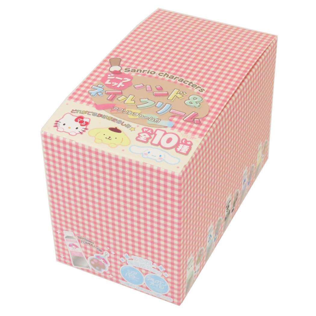 マイメロ 20体 まとめ売り 7/11 サンリオ『マイメロディ50周年・クロミ