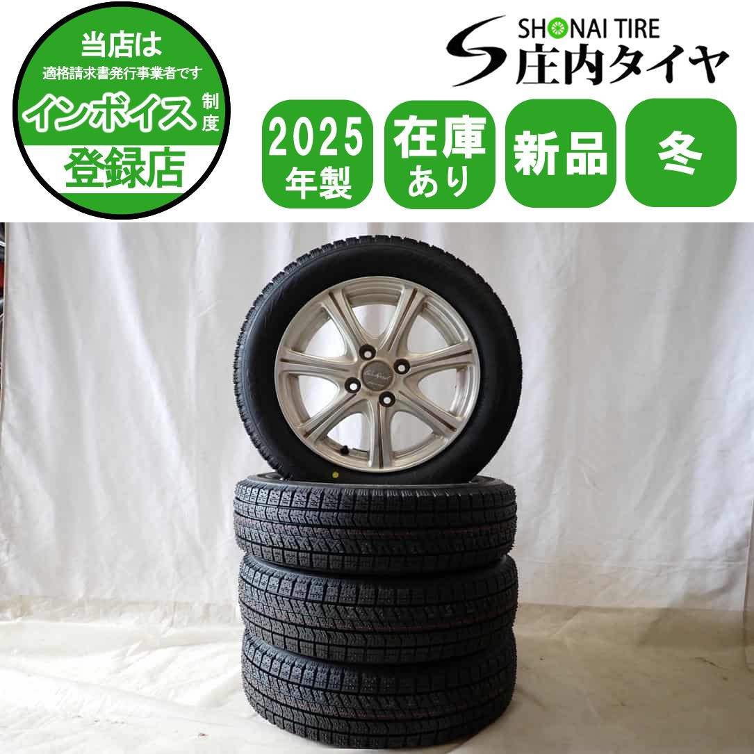 冬 製 4本SET 会社宛 155 65R14×4.5J 75Q ブリヂストン ブリザック VRX2 アルミ N-BOX デイズ サクラ タント NO D6204