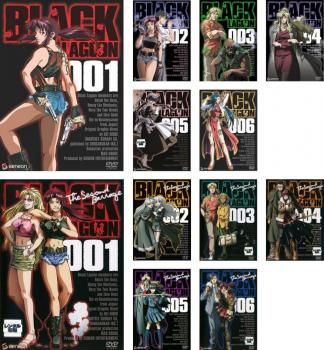 BLACK LAGOON ブラックラグーン 12枚セット 全6巻 The Second Barrage 全6巻 全巻セット アニメ DVD レンタル落ち