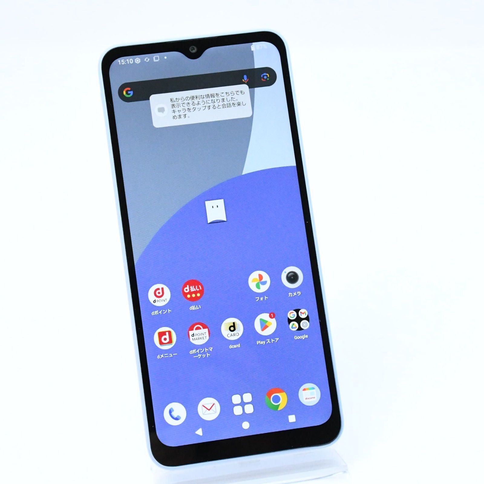 スマートフォン・携帯電話 【液晶美品＊電池良好】docmo SIMフリー