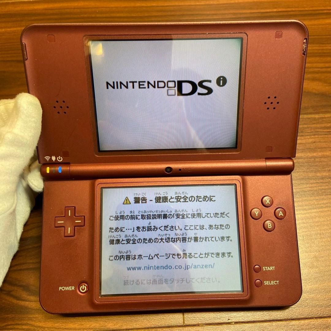 本体 ワインレッド