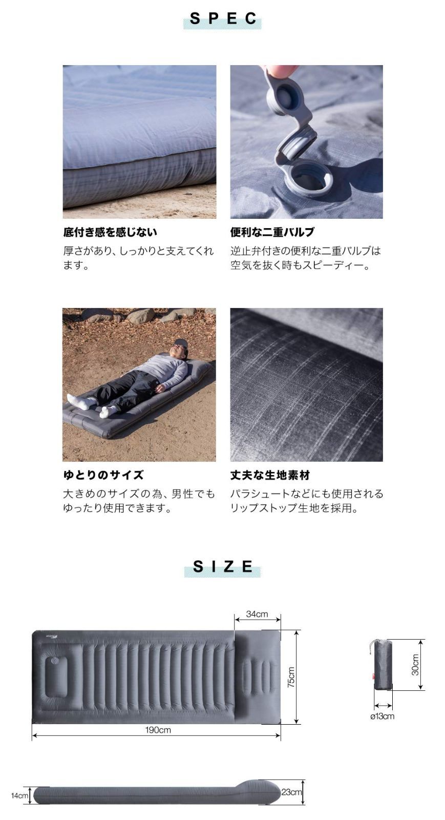 キャンプ アウトドア