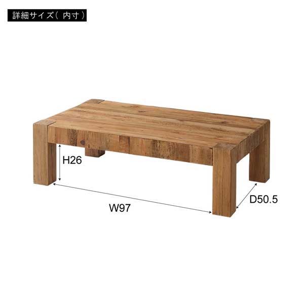 天然木