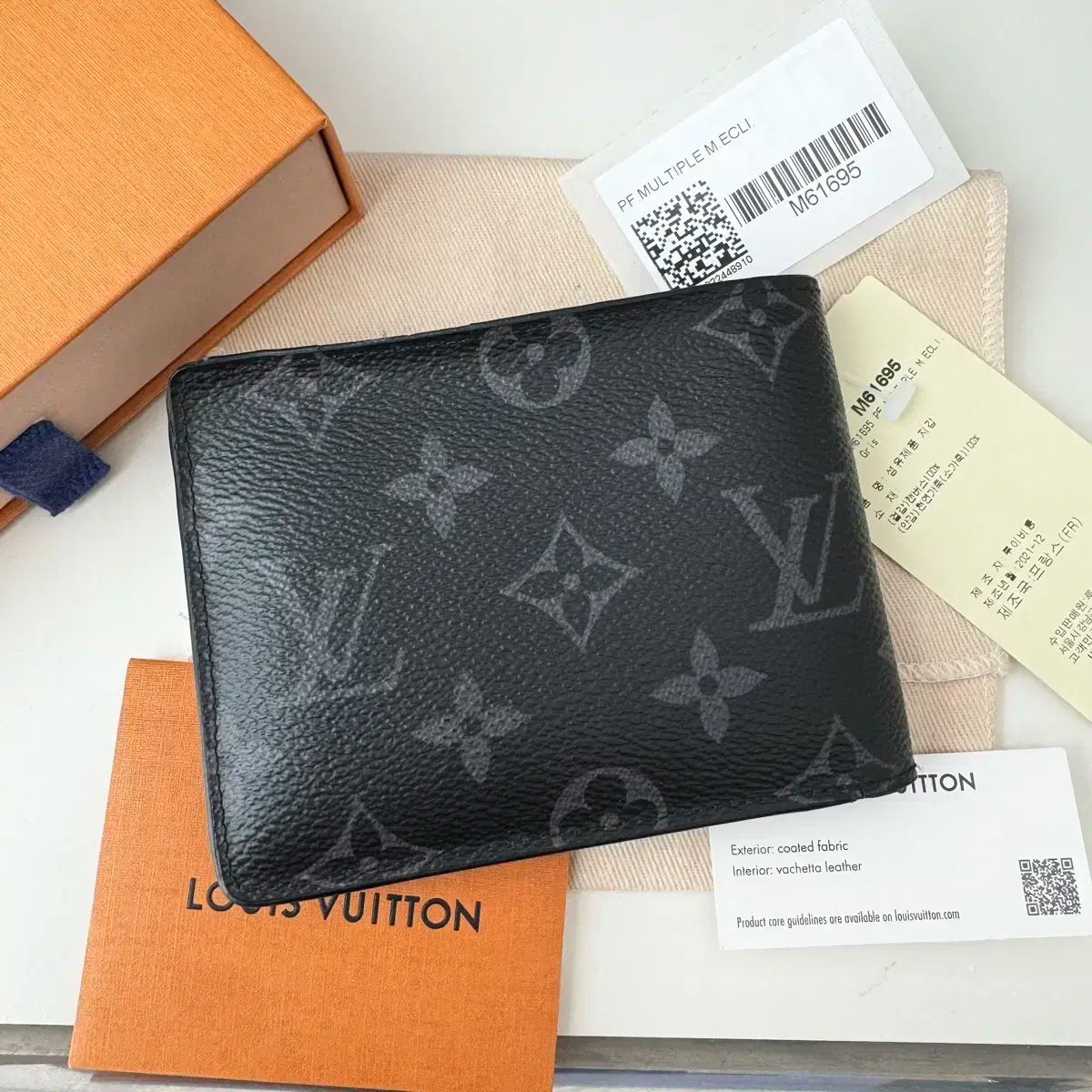 ルイヴィトン モノグラム エクリプス ポルトフォイユ ブラザ 財布 黒