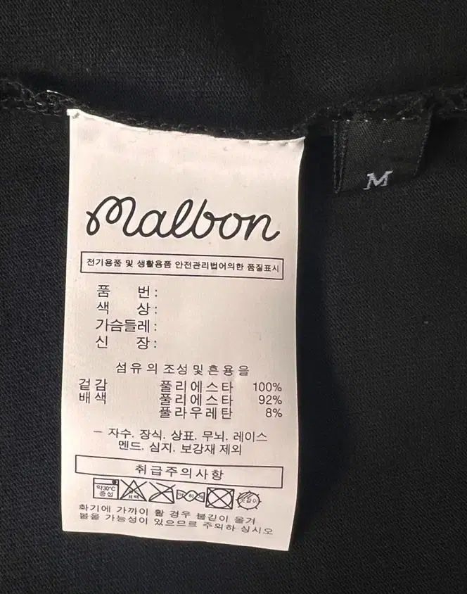バケットロゴ