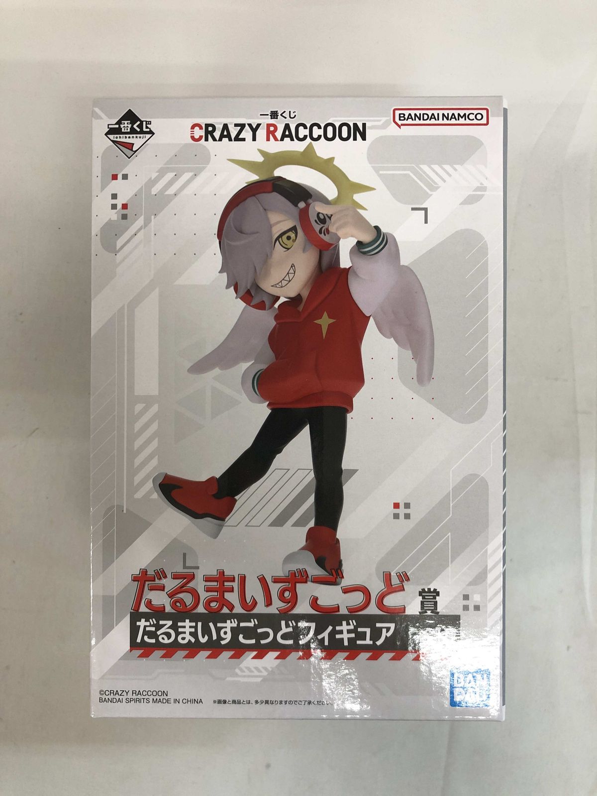 【未開封品】一番くじ CRAZY RACCOON だるまいずごっど フィギュア 一番くじ クレイジーラクーン だるまいずごっど フィギュア
