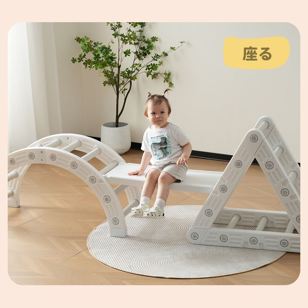 室内用｜大型遊具｜キッズ向け｜子供用｜誕生日プレゼントに最適｜おもちゃ｜N509P195533A