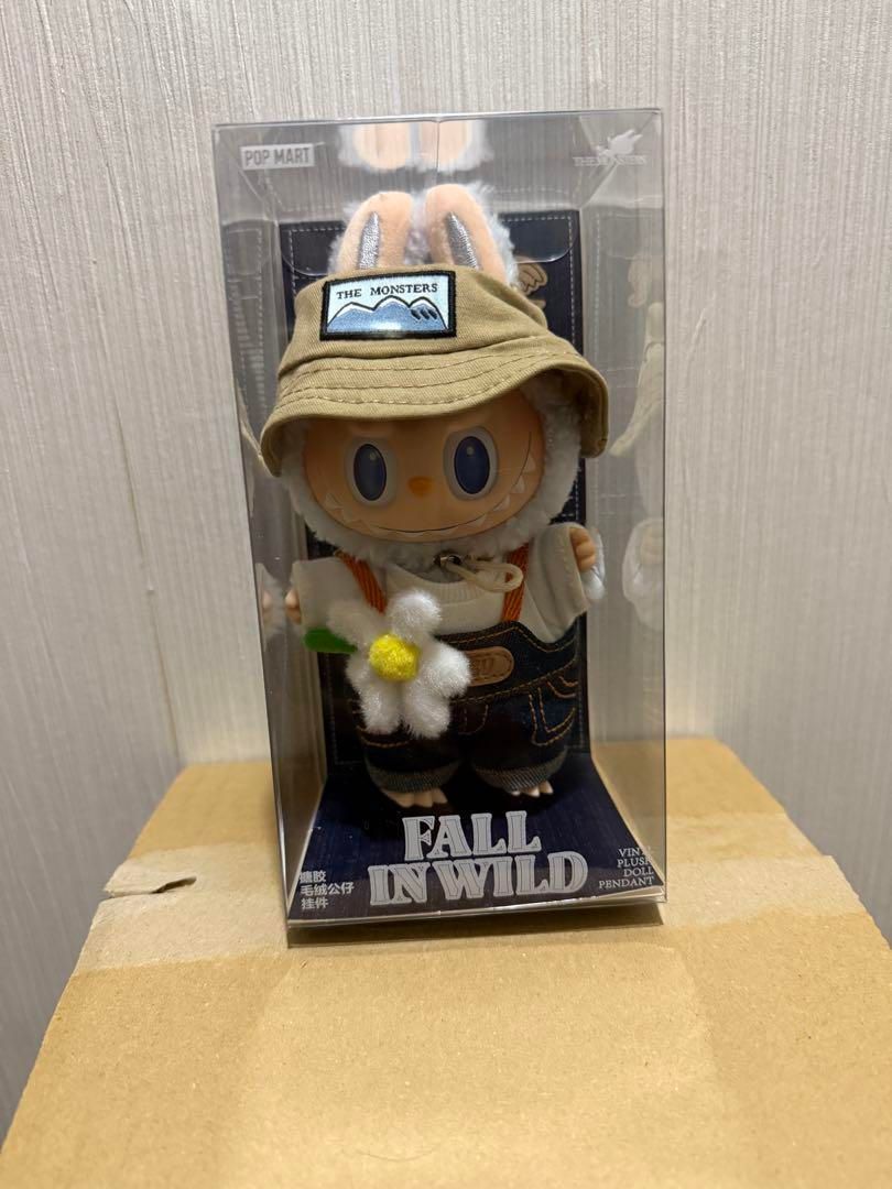 THE MONSTERS FALL IN WILD ぬいぐるみ THE MONSTERS FALL IN WILD ぬいぐるみ – My Store
