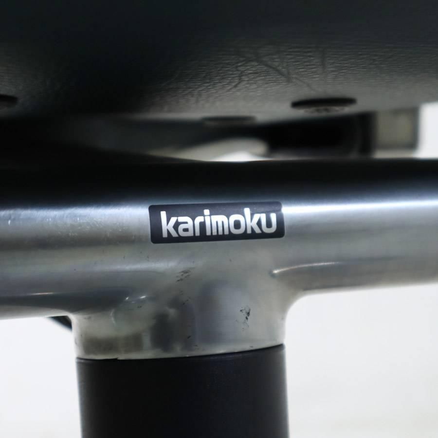 ハイバックデスクチェア